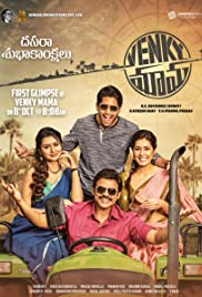 Venky Mama 2019 Hindi Dubbed full movie download